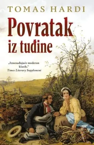 Naslovnica: Povratak iz tuđine