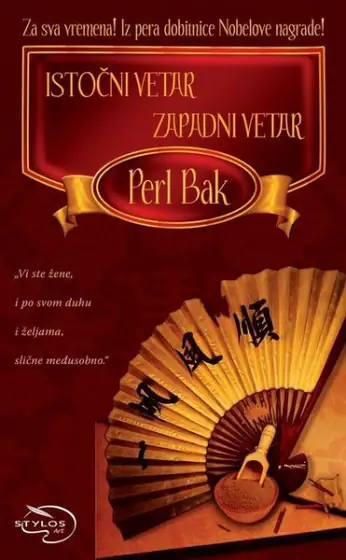 Naslovnica: Istočni vetar: zapadni vetar