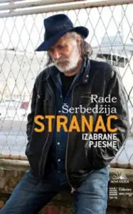 Naslovnica: Stranac
