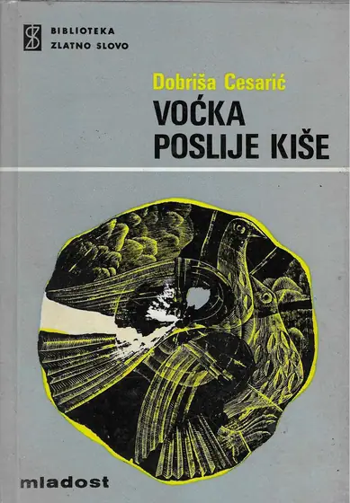 Naslovnica: Voćka poslije kiše