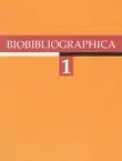 Naslovnica: Biobibliographica 1