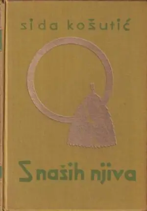 Naslovnica: S naših njiva (plodovi zemlje)