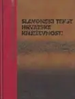 Naslovnica: Slavonski tekst hrvatske književnosti