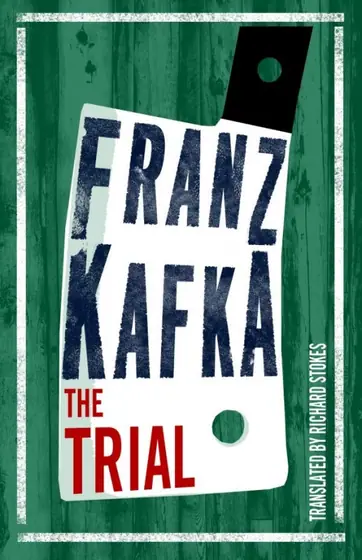 Naslovnica: The Trial