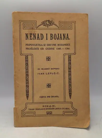 Naslovnica: Nenad i Bojana