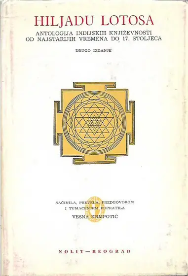 Naslovnica: Hiljadu lotosa