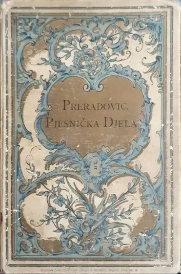 Naslovnica: Pjesnička djela