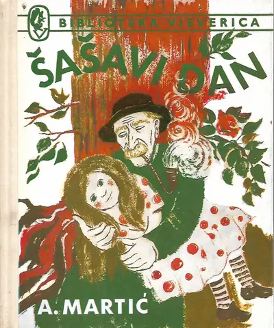Naslovnica: Šašavi dani