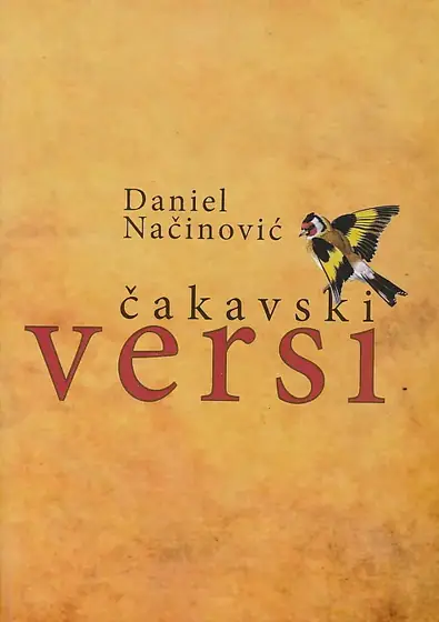 Naslovnica: Čakavski versi