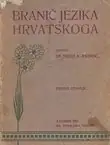 Naslovnica: Branič jezika hrvatskoga (2.dop.izd.)