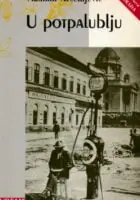 Naslovnica: U potpalublju