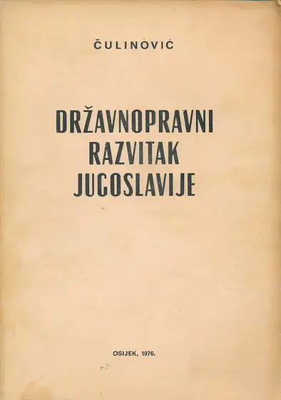 Naslovnica: Državnopravni razvitak Jugoslavije
