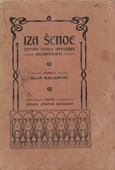 Naslovnica: Iza šenoe