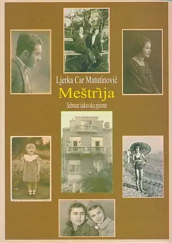Naslovnica: Meštrija (sabrane pjesme)