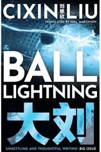 Naslovnica: Ball Lightning