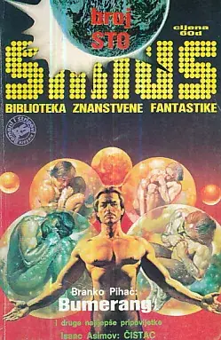 Naslovnica: Sirius 100: Bumerang