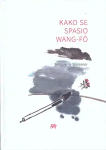 Naslovnica: Kako se spasio Wang-Fô