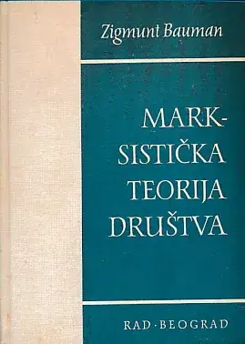 Naslovnica: Marksistička teorija društva