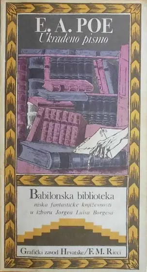 Naslovnica: Ukradeno pismo