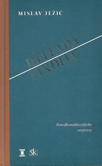 Naslovnica: Hellada i Indija