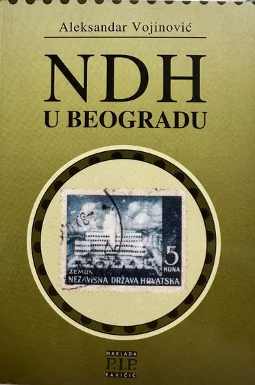 Naslovnica: NDH u Beogradu