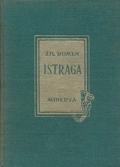 Naslovnica: Istraga