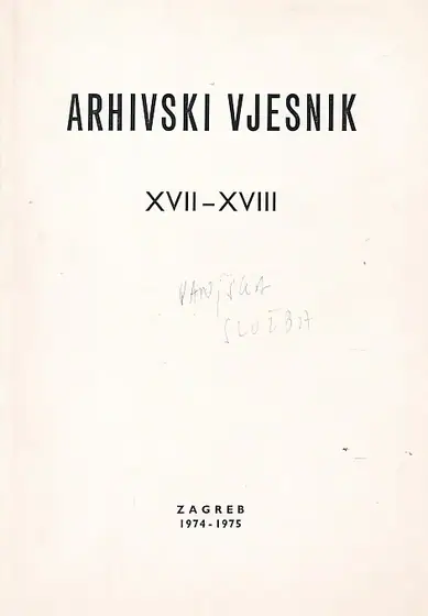 Naslovnica: Arhivski vjesnik XVII - XVIII 1974 - 1975.