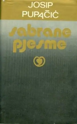Naslovnica: Sabrane pjesme