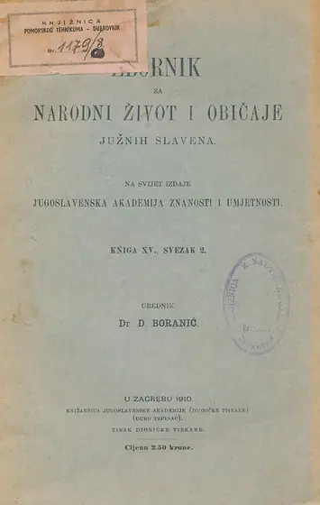 Naslovnica: Zbornik za narodni život i običaje Južnih Slavena, knjiga XV sv. 2/1910