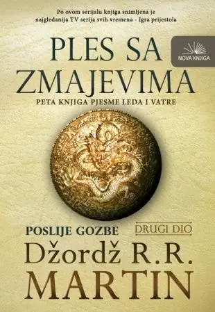 Naslovnica: Ples sa zmajevima-Poslije gozbe (drugi dio)