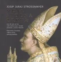 Naslovnica: Moja stolna crkva