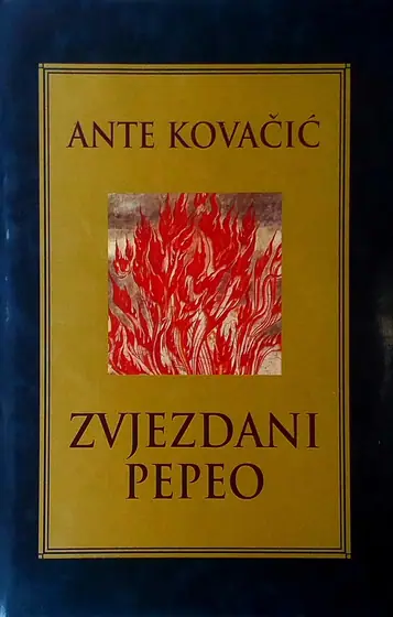 Naslovnica: Zvjezdani pepeo