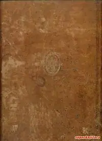 Naslovnica: POVIJEST TRSATA - HISTORIA TERSATTANA