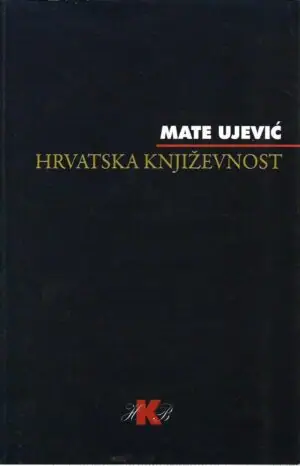 Naslovnica: Hrvatska književnost (Pregled hrvatskih pisaca i knjiga)