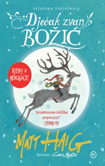 Naslovnica: Naslovnica knjige Dječajk zvan Božić