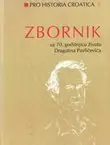 Naslovnica: Zbornik uz 70. obljetnicu života Dragutina Pavličevića