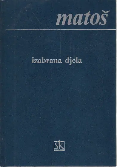 Naslovnica: Izabrana djela