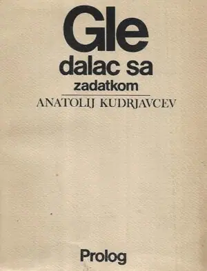 Naslovnica: Gledalac sa zadatkom