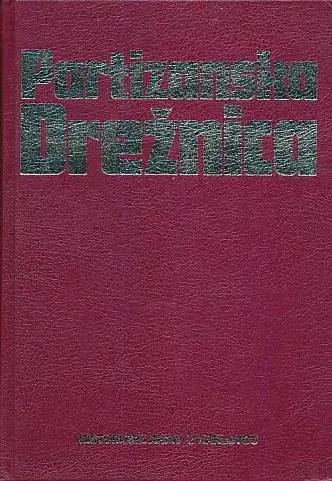 Naslovnica: Partizanska Drežnica