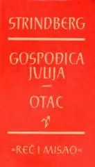 Naslovnica: Gospođa Julija / Otac