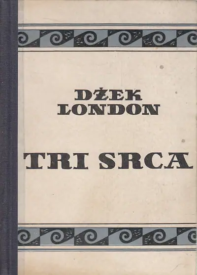 Naslovnica: Tri srca