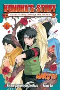 Naslovnica: Naruto: Konohas Story—The Steam Ninja Scrolls: The Manga, Vol. 2