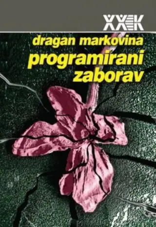 Naslovnica: Programirani zaborav