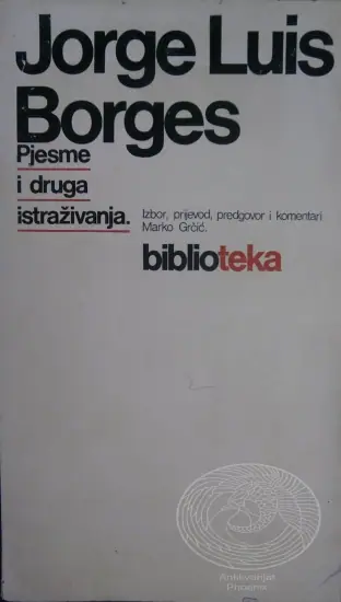 Naslovnica: Pjesme i druga istraživanja
