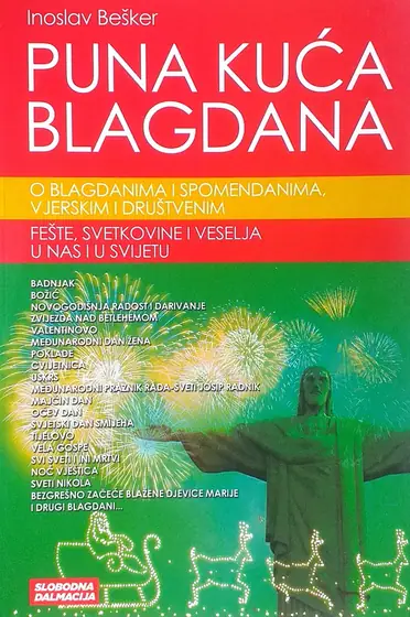 Naslovnica: Puna kuća blagdana