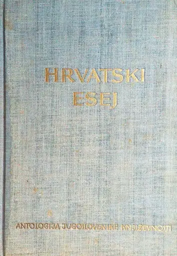 Naslovnica: Antologija hrvatskog eseja