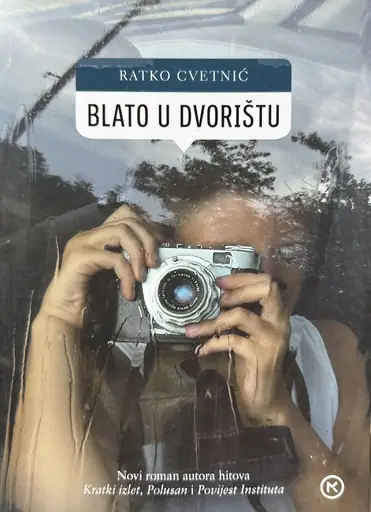 Naslovnica: Blato u dvorištu