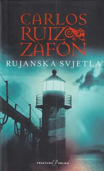 Naslovnica: Rujanska svjetla