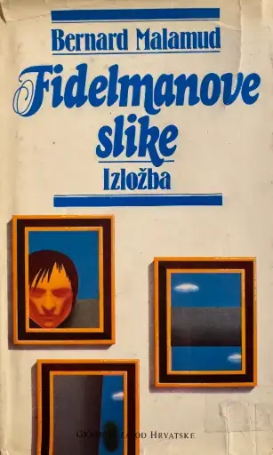 Naslovnica: FIDELMANOVE SLIKE