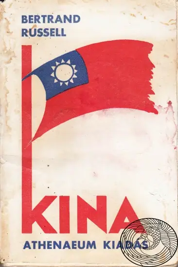 Naslovnica: Kina és a kínai probléma